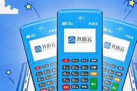 华龙POS机办理